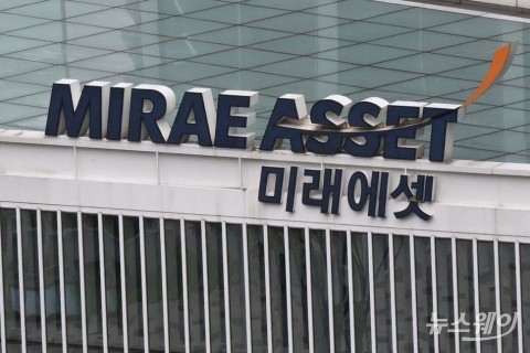 미래에셋캐피탈, 미래에셋증권 보통주 취득···&quot;최대주주 지배력 강화 목적&quot;