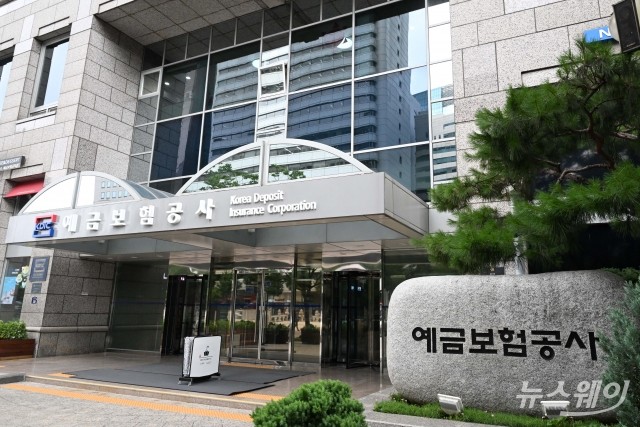 "방구석 여포 필요 없다"...예보 노조, 차기 사장에 '독립성' 강력 촉구