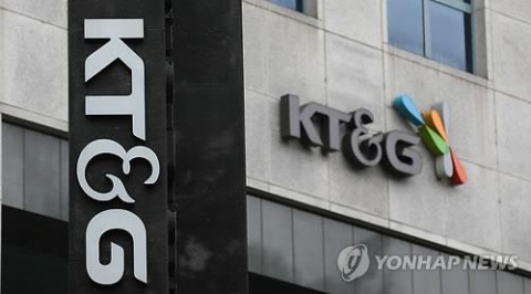 KT&amp;G, 작년 매출 5.8조 '역대 최대'···&quot;3대 핵심 사업 고른 성장&quot;