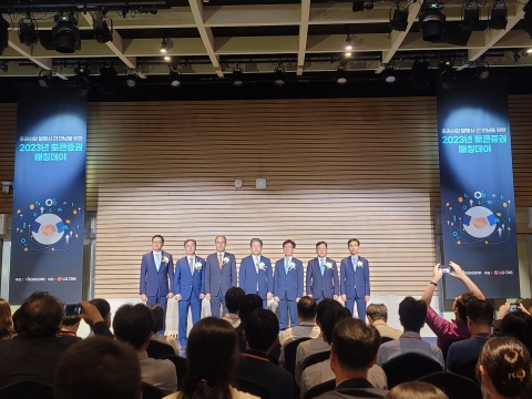 토큰증권 시장 활성화 위해 만난 발행사·유통사···"새로운 먹거리 원한다"