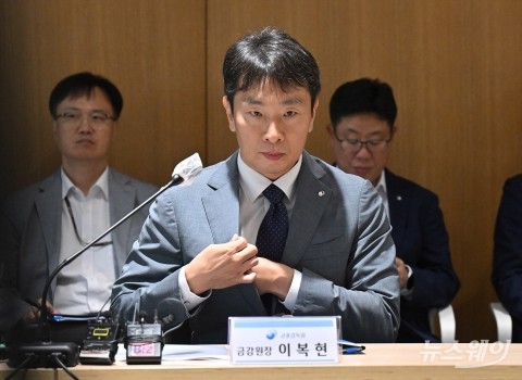 환급률 100% 넘는 '단기납종신' 사라진다···생보사 대체제 물색 총력