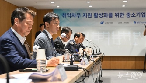 이복현 금감원장 "중소기업·소상공인 위한 금융사 상생 노력 필요"