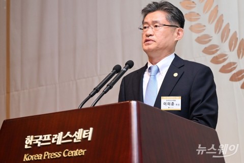 &quot;뉴스선택권 원천봉쇄한 '포털 다음'의 악행을 규탄한다&quot;