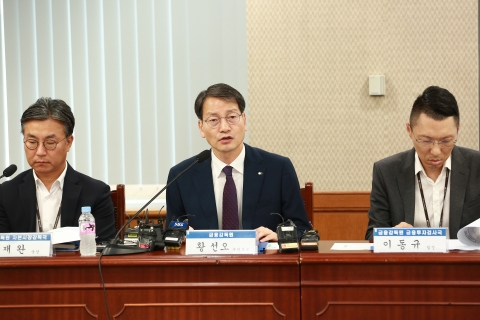 금감원, 증권사 10곳 소집···"부동산 PF 리스크 관리 강화해야"