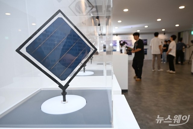 현대자동차그룹, '탠덤 태양전지 셀' 등 6가지 나노 신기술 대거 공개