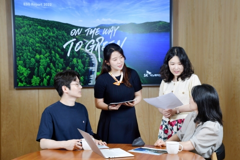 SK이노베이션, 2022년 'ESG 리포트' 발간···투명경영 강화