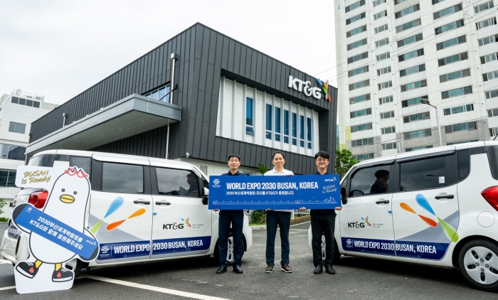 KT&G가 전국 영업차량에 '2030 부산 엑스포' 유치 응원 스티커를 부착한다. 사진=KT&G 제공