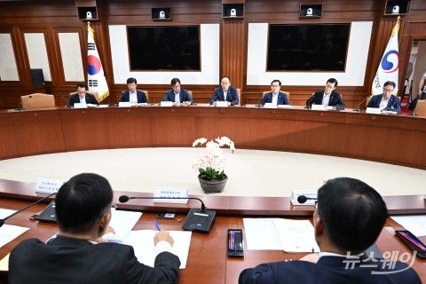 정부 &quot;소부장 특화단지 5곳 추가지정&quot;