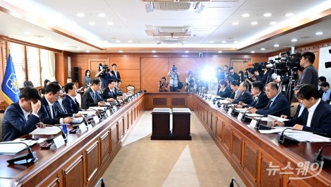 제3차 국가첨단전략 산업위원회