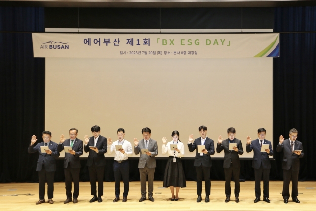 에어부산 'FLY TO ZERO'···ESG 경영 공식 선포