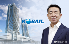'청도 7명 사상사고' 코레일 한문희 사장 사의 표명