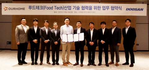 두산로보틱스-아워홈, 단체급식용 협동로봇 솔루션 개발 '맞손'
