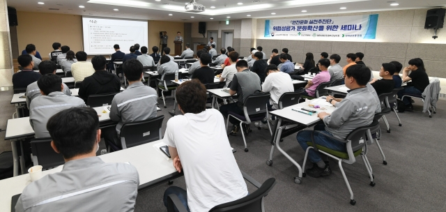 현대삼호重·고용노동부, 원하청 안전문화 정착 '맞손'