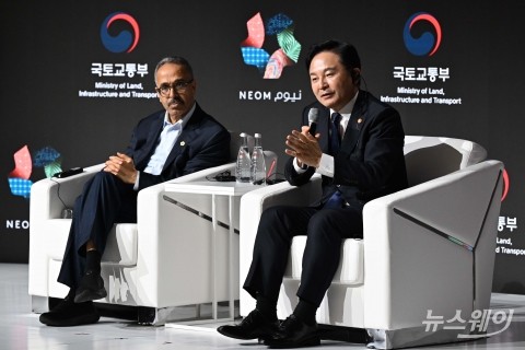 사우디 '네옴시티'프로젝트, 韓에 청사진 펼치다