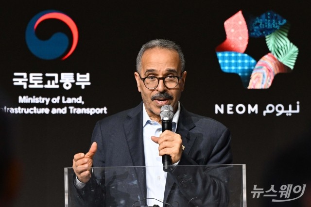'네옴 프로젝트' 발표하는 나드미 알 나스르 CEO