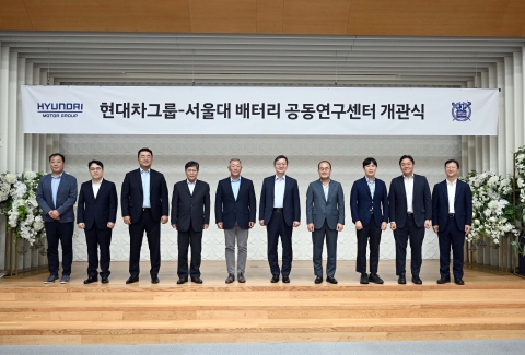 현대차그룹-서울대, 차세대 배터리 기술연구 나선다