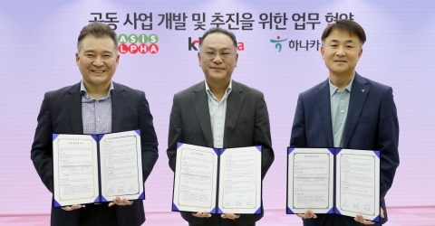 KT알파-오아시스알파·하나카드, 라이브커머스 강화 업무협약