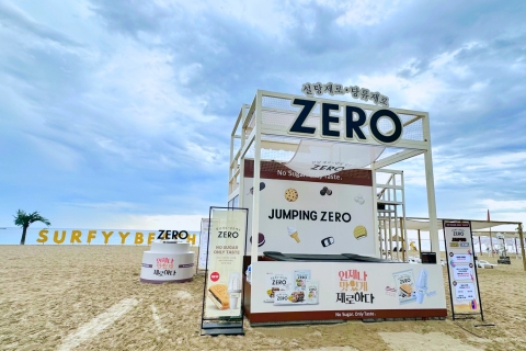 롯데웰푸드 'ZERO', 양양 서피비치에 브랜드 체험 공간 연다