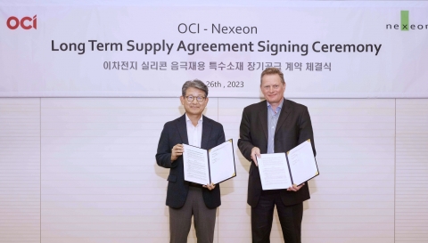 OCI, 리튬이온배터리 실리콘 음극재용 소재 장기공급 계약 체결