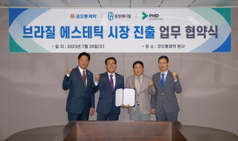 코오롱제약, 브라질에 1800만 달러 규모 의료용 실 공급