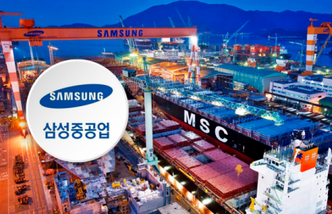 삼성중공업, 2분기 영업익 589억···상반기 적자 벗었다