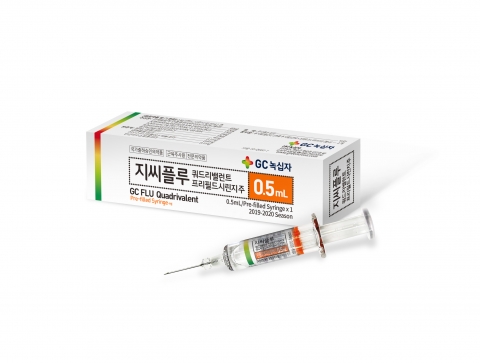 GC녹십자 독감백신 '지씨플루', 국가출하승인 획득