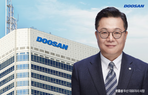 두산, 2분기 영업이익 5120억···"두산밥캣 날았다"