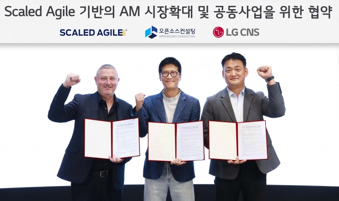 LG CNS가 클라우드 AM 사업을 본격적으로 추진하기 위해 오픈소스컨설팅, 스케일드애자일과 합심했다. 사진=LG CNS 제공