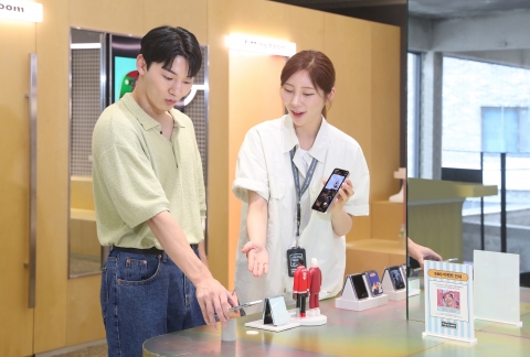 &quot;가장 먼저 만나는 폴더블&quot; 삼성전자, 플립5·폴드5 사전 판매 실시