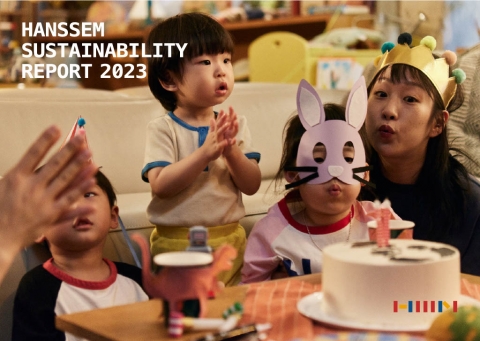 한샘, 지속가능경영보고서 발간···&quot;2050년 탄소중립 달성 목표&quot;