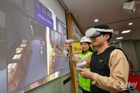 현대모비스, 중장기 안전경영시스템 구축···글로벌 톱 수준으로 높인다