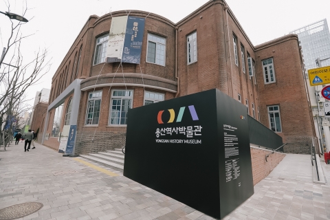 HDC현대산업개발, 공공성 갖춘 도시개발···사회적 가치 창출