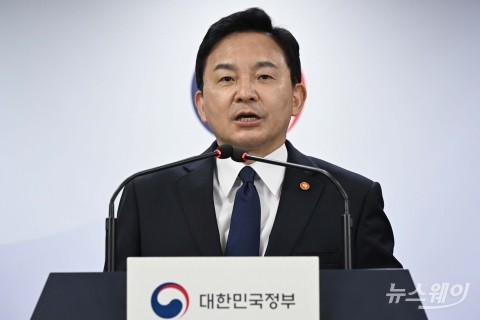 건설 현장 불법하도급 만연···원희룡 &quot;징벌적 손배·특사경 도입&quot;