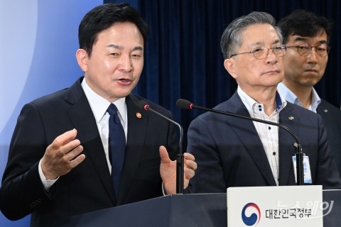 원희룡, 철근 누락 단지 방문···&quot;불안감 남지않게 보강&quot;