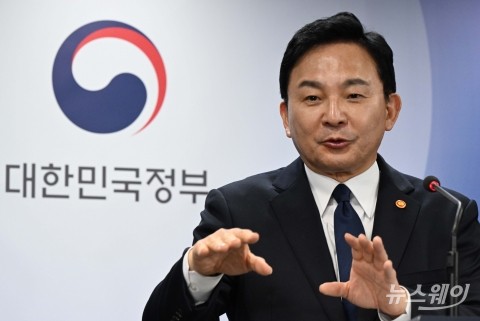 원희룡 &quot;인허가 물량 부족···공급 차질 없어야&quot;