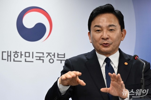 '철근 누락' LH아파트 명단 공개