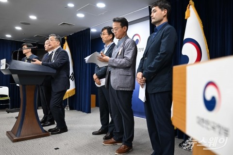 'LH 무량판 구조 조사결과' 발표하는 이한준 사장