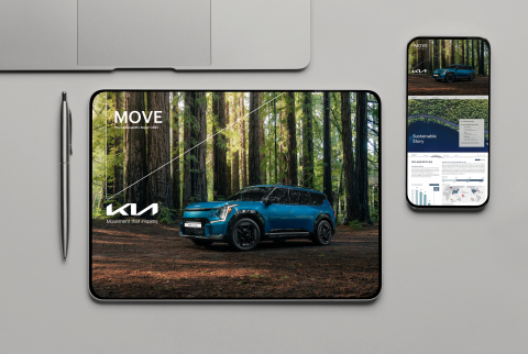 기아, 지속가능경영 보고서 발간···"ESG 공시체계 강화"