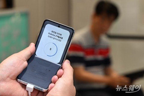 화웨이에 밀린 삼성전자···1분기 폴더블폰 점유율, 58%→23%