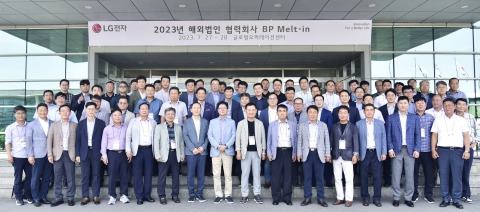 LG전자, 협력사 간 우수사례 공유···제조경쟁력 높인다
