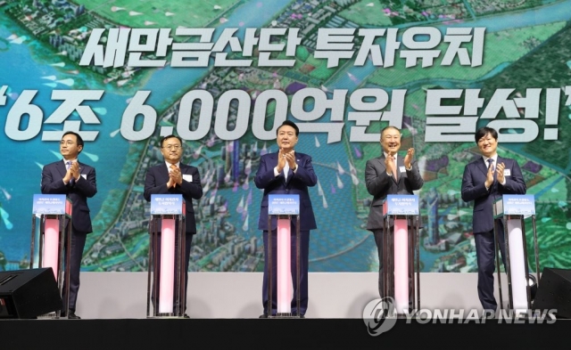 LS그룹, '전기차' 올라 탄다···새만금에 1조8400억원 투자