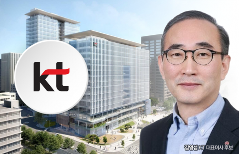 KT 대표 최종후보에 '김영섭' 낙점···LG 출신 재무·IT 전문가(종합)