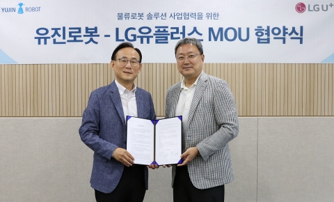 LGU+, 유진로봇과 맞손···물류로봇 시장 출사표