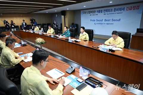 전력설비 현장점검 간담회서 모두발언하는 이창양 장관