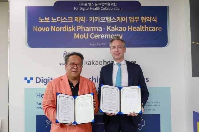 노보노디스크-카카오헬스, '당뇨 관리 솔루션' 개발 협력
