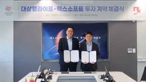 대상웰라이프, 헬스케어 데이터사이언스 기업 렉스소프트 인수