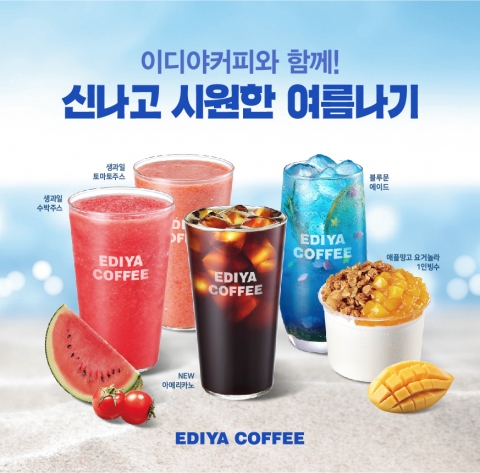 "폭염엔 아이스 아메리카노"···이디야커피, 음료 판매량 20%↑