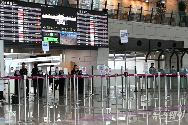 기상악화에 제주공항 30편 결항 등 항공편 차질