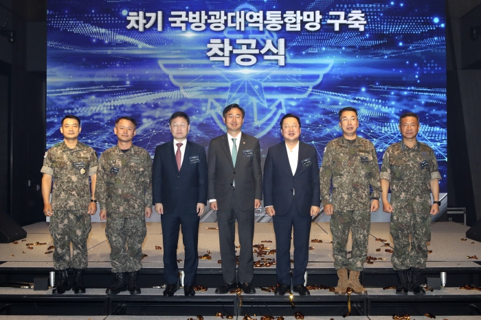 KT가 국방광대역통합망을 구축, 향후 10년간 운영을 담당하기로 결정됐다. 사진=KT 제공