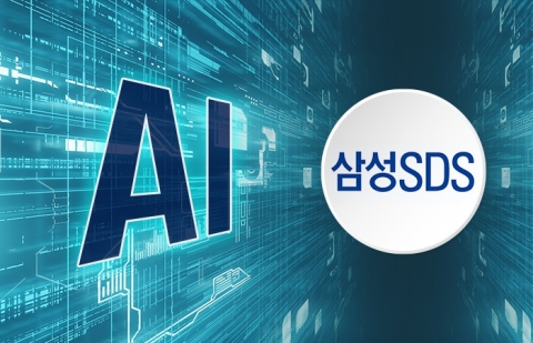 베일벗은 삼성SDS 생성형 AI &quot;기업 자동화 혁신 이끌 것&quot;